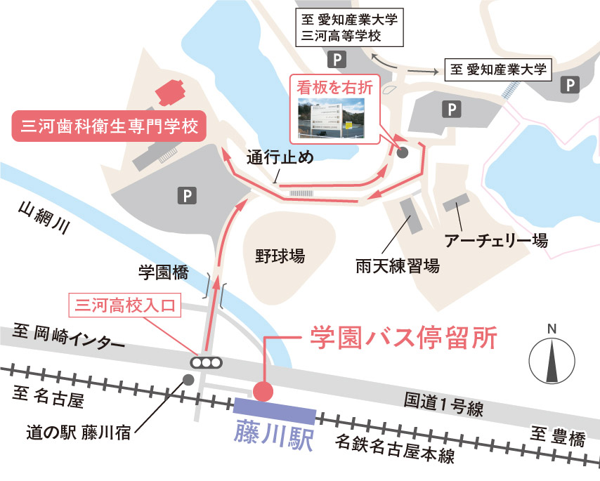 周辺マップ